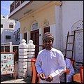 Emirate288.jpg