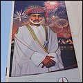 Emirate289.jpg