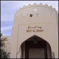 Emirate294.jpg