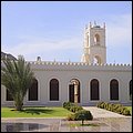 Emirate300.jpg