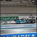 Emirate108.jpg